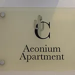 Cactopia Apartments- Hoya-aeonium * 레팀노