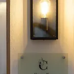 Cactopia Apartments- Hoya-aeonium 아파트 레팀노
